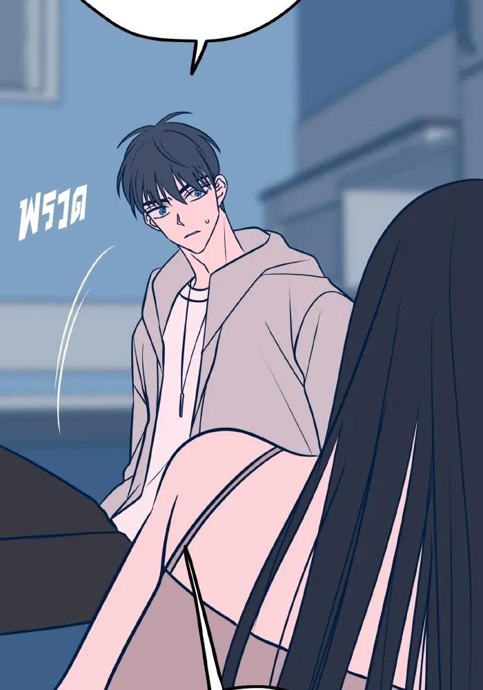 รักนี้ไม่มีรีไซเคิล ตอนที่ 39 รูปที่ 56