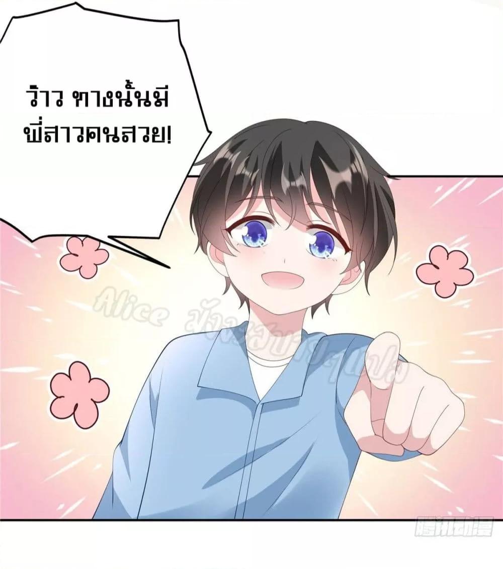 Manga-lc-com อ่านมังงะ อ่านการ์ตูน ออนไลน์ ฟรี ParanoidHiman ตอนที่ 1 2 3 4 5 6 7 8 9 10 11 12 13 14 ฟรี ไม่มีโฆษณา Manga-lc - อ่าน มังงะ อ่าน การ์ตูน ออนไลน์ อ่านมังงะ ฟรี