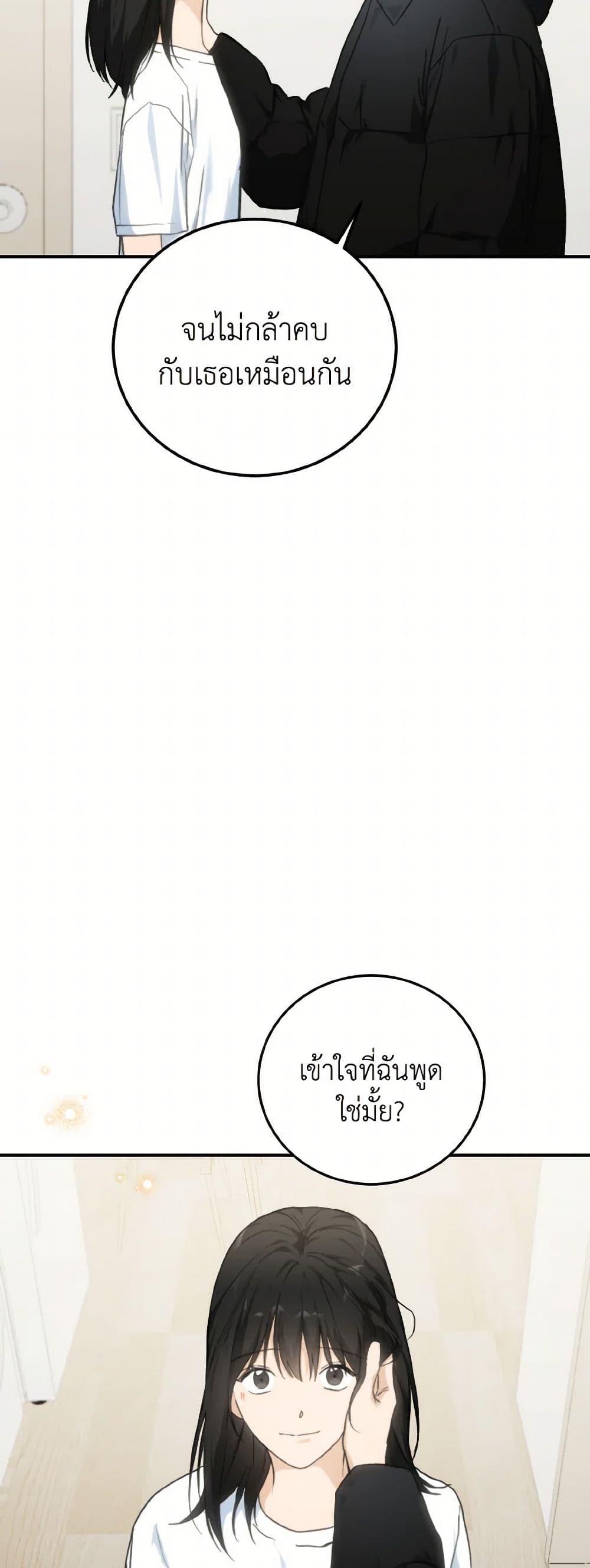 Manga-lc-com อ่านมังงะ อ่านการ์ตูน ออนไลน์ ฟรี Lovely Runner ตอนที่ 1 2 3 4 5 6 7 8 9 10 11 12 13 14 ฟรี ไม่มีโฆษณา Manga-lc - อ่าน มังงะ อ่าน การ์ตูน ออนไลน์ อ่านมังงะ ฟรี