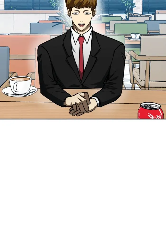 ราชาแห่งอ็อกทากอน ตอนที่ 105 รูปที่ 44