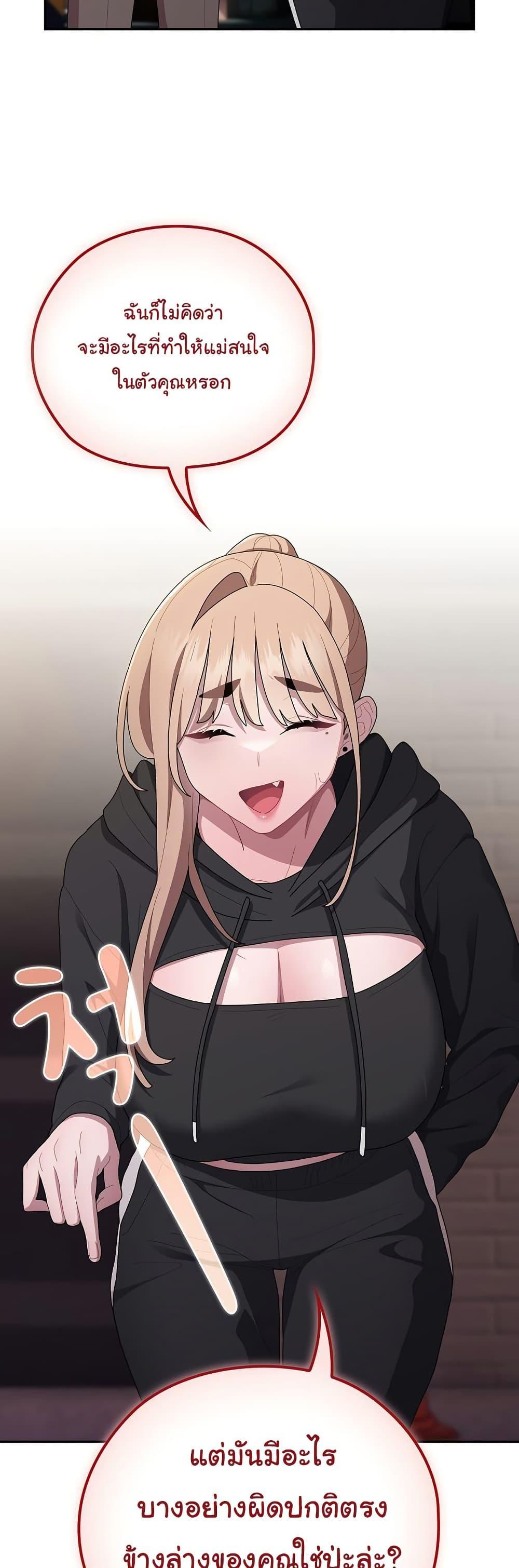Doujin-Lc- อ่าน โดจิน มังฮวา เกาหลี ญี่ปุ่น จีน แปลไทย Office Shitbag Alert ตอนที่ 1 2 3 4 5 6 7 8 9 10 11 12 13 14 ฟรี ไม่มีโฆษณา อ่าน โดจิน Manhwa เกาหลี ญี่ปุ่น จีน เรามีครบ คัดมาให้เน้นๆ โดจิน 18+ รับประกันความฟินโดย  Doujin Lc