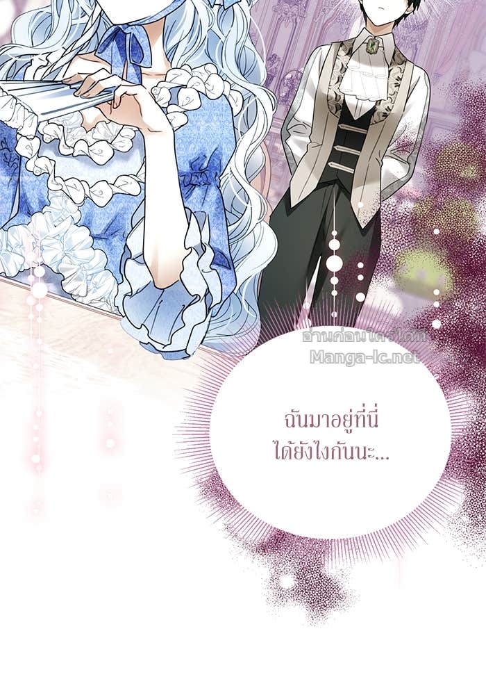 Doujin-Lc- อ่าน โดจิน มังฮวา เกาหลี ญี่ปุ่น จีน แปลไทย ผมเป็นหนุ่มรับใช้ค่ะ ตอนที่ 1 2 3 4 5 6 7 8 9 10 11 12 13 14 ฟรี ไม่มีโฆษณา อ่าน โดจิน Manhwa เกาหลี ญี่ปุ่น จีน เรามีครบ คัดมาให้เน้นๆ โดจิน 18+ รับประกันความฟินโดย Doujin Lc