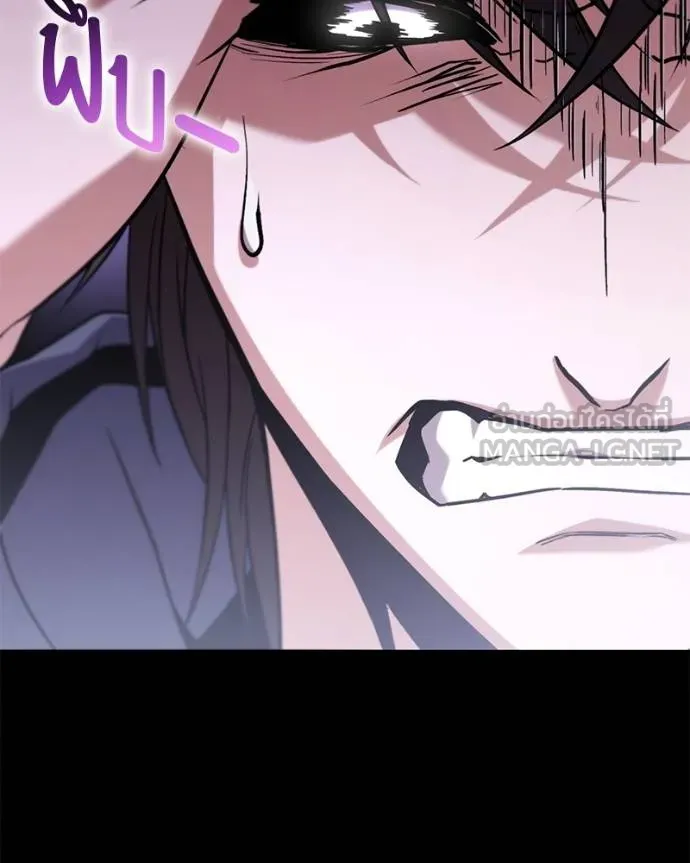 โทษที พื้นที่นี้ ตอนที่ 25 รูปที่ 232