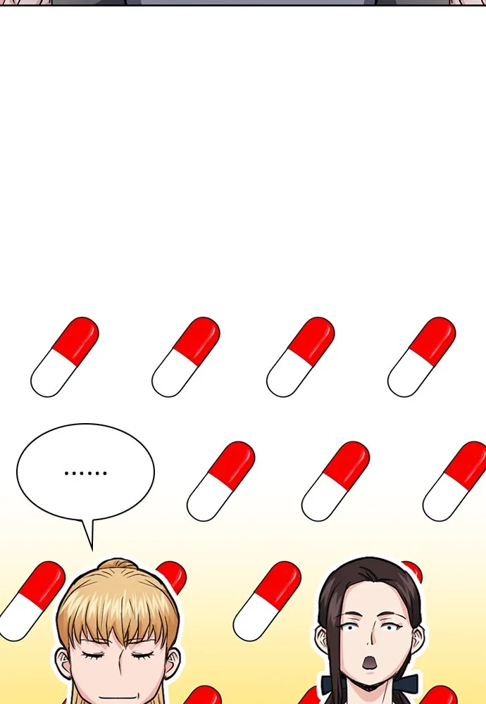 ดรูอิดแห่งสถานีโซล ตอนที่ 78 รูปที่ 100