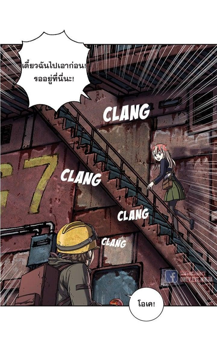 Manga-lc-com อ่านมังงะ อ่านการ์ตูน ออนไลน์ ฟรี Leviathan เลวีอาธาน อสูรกายใต้สมุทร ตอนที่ 1 2 3 4 5 6 7 8 9 10 11 12 13 14 ฟรี ไม่มีโฆษณา Manga-lc - อ่าน มังงะ อ่าน การ์ตูน ออนไลน์ อ่านมังงะ ฟรี