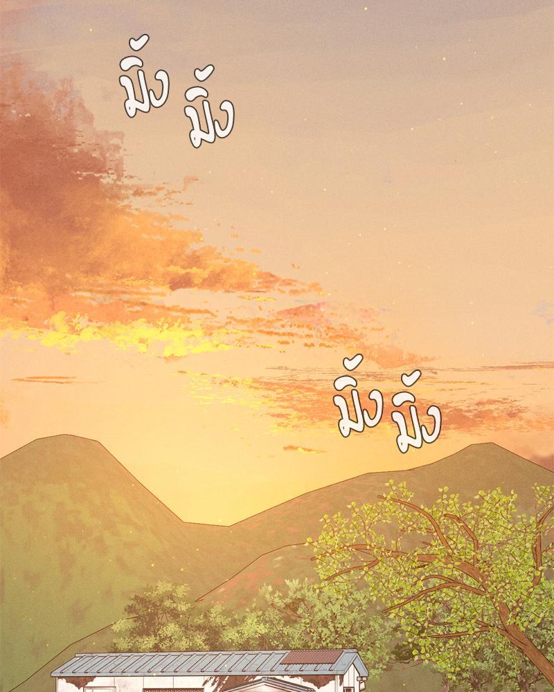 Doujin-Lc- อ่าน โดจิน มังฮวา เกาหลี ญี่ปุ่น จีน แปลไทย Payment for the Ride ตอนที่ 1 2 3 4 5 6 7 8 9 10 11 12 13 14 ฟรี ไม่มีโฆษณา อ่าน โดจิน Manhwa เกาหลี ญี่ปุ่น จีน เรามีครบ คัดมาให้เน้นๆ โดจิน 18+ รับประกันความฟินโดย  Doujin Lc