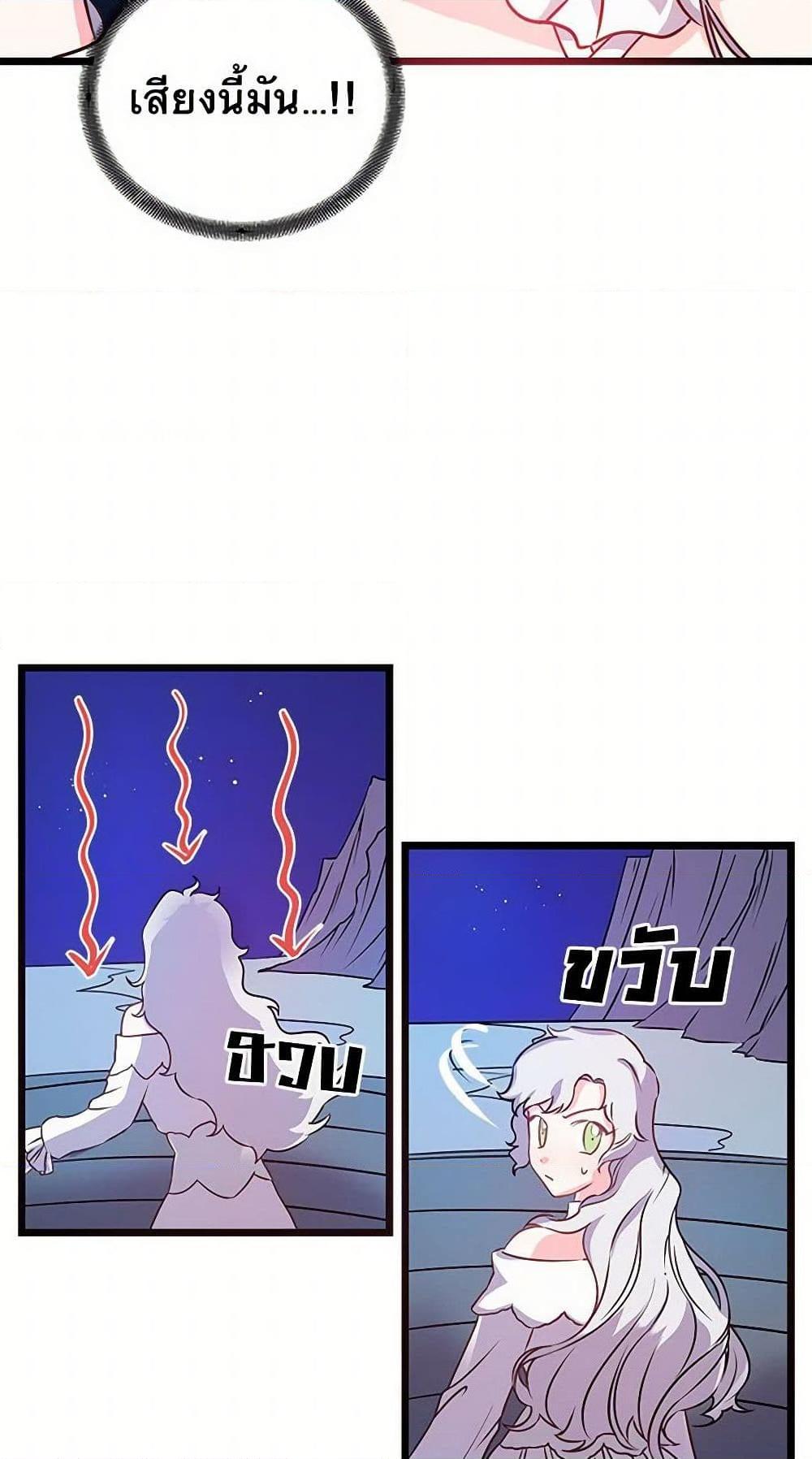 Manga-lc-com อ่านมังงะ อ่านการ์ตูน ออนไลน์ ฟรี Revenge Wedding ตอนที่ 1 2 3 4 5 6 7 8 9 10 11 12 13 14 ฟรี ไม่มีโฆษณา Manga-lc - อ่าน มังงะ อ่าน การ์ตูน ออนไลน์ อ่านมังงะ ฟรี