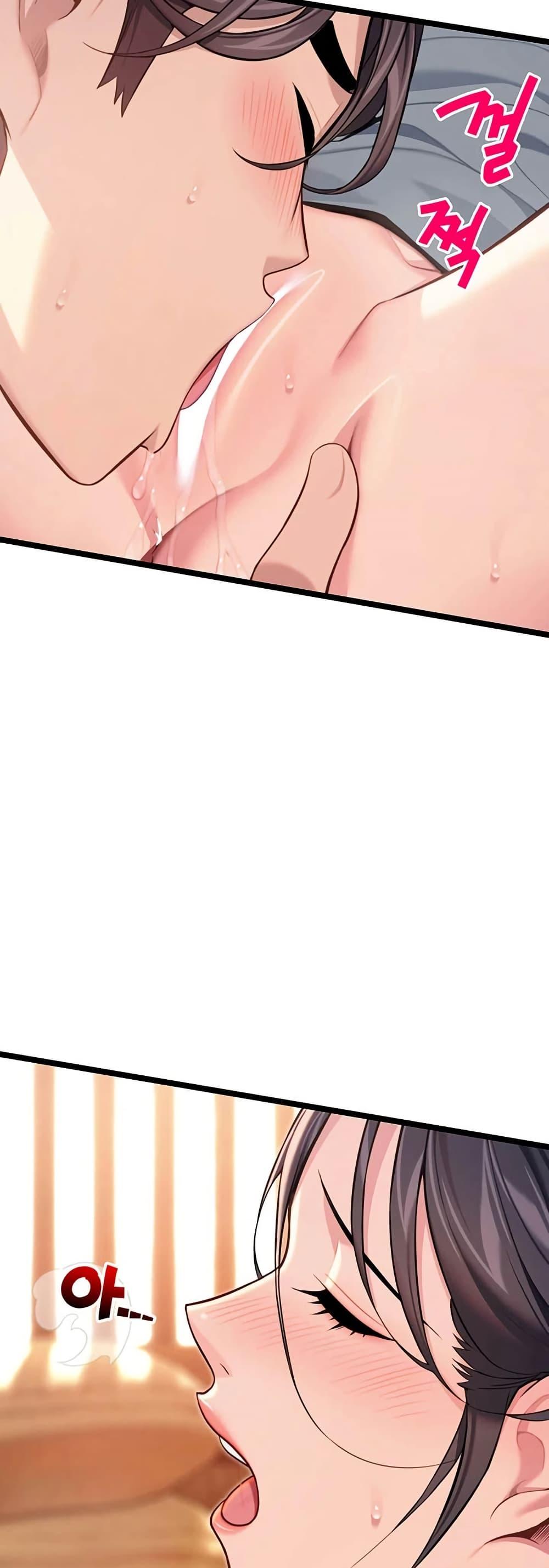Doujin-Lc- อ่าน โดจิน มังฮวา เกาหลี ญี่ปุ่น จีน แปลไทย God Bless You ตอนที่ 1 2 3 4 5 6 7 8 9 10 11 12 13 14 ฟรี ไม่มีโฆษณา อ่าน โดจิน Manhwa เกาหลี ญี่ปุ่น จีน เรามีครบ คัดมาให้เน้นๆ โดจิน 18+ รับประกันความฟินโดย  Doujin Lc