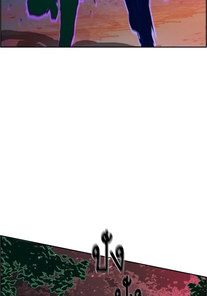 พี่ชายสายบอดี้การ์ด ตอนที่ 120 รูปที่ 56