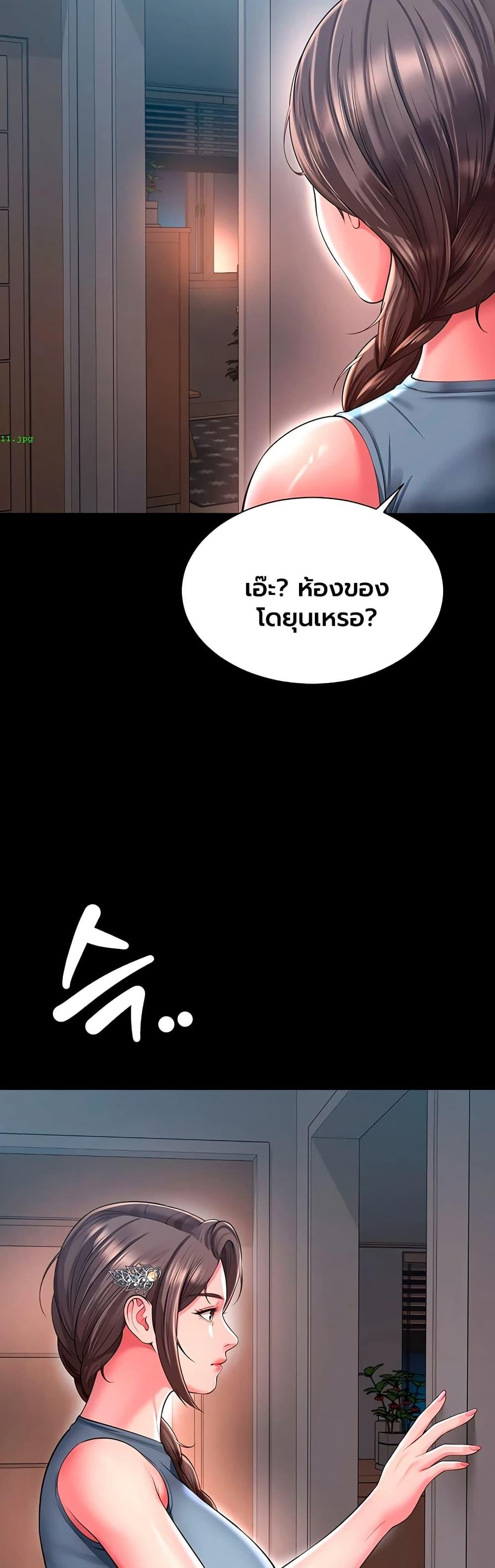 Doujin-Lc- อ่าน โดจิน มังฮวา เกาหลี ญี่ปุ่น จีน แปลไทย The Mother ตอนที่ 1 2 3 4 5 6 7 8 9 10 11 12 13 14 ฟรี ไม่มีโฆษณา อ่าน โดจิน Manhwa เกาหลี ญี่ปุ่น จีน เรามีครบ คัดมาให้เน้นๆ โดจิน 18+ รับประกันความฟินโดย  Doujin Lc