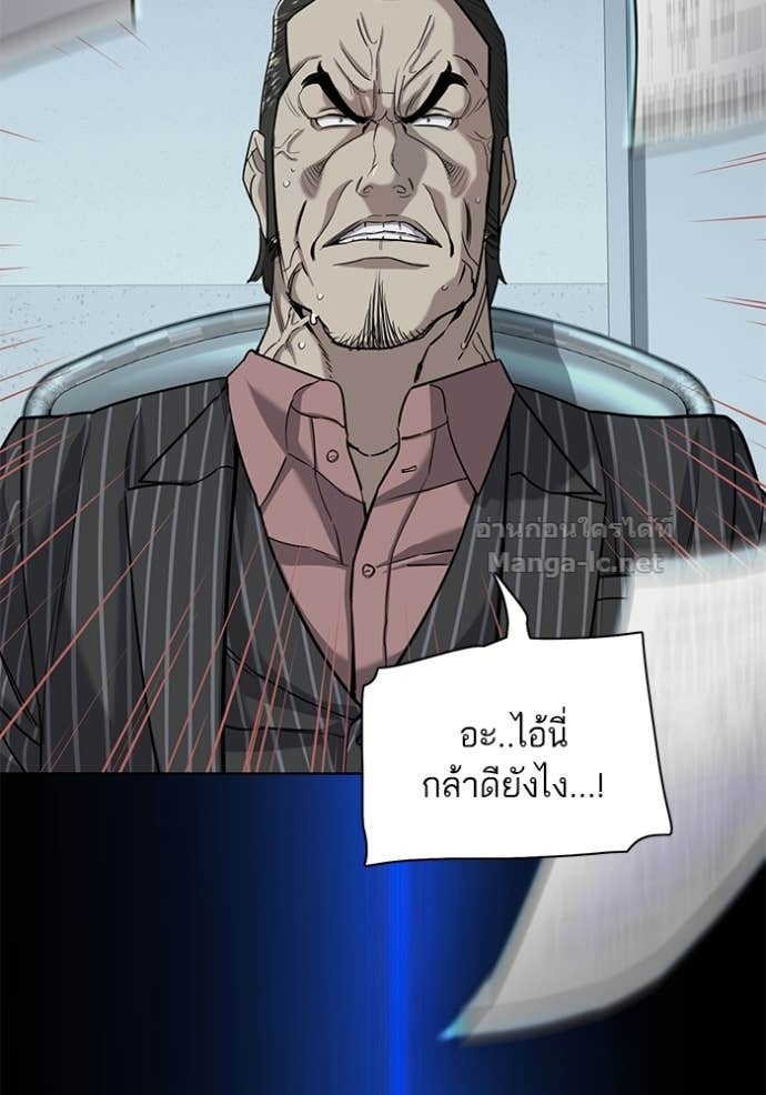 Doujin-Lc- อ่าน โดจิน มังฮวา เกาหลี ญี่ปุ่น จีน แปลไทย Reborn Rich ตอนที่ 1 2 3 4 5 6 7 8 9 10 11 12 13 14 ฟรี ไม่มีโฆษณา อ่าน โดจิน Manhwa เกาหลี ญี่ปุ่น จีน เรามีครบ คัดมาให้เน้นๆ โดจิน 18+ รับประกันความฟินโดย Doujin Lc