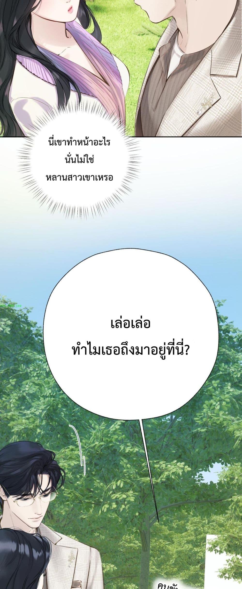 Manga-lc-com อ่านมังงะ อ่านการ์ตูน ออนไลน์ ฟรี AccidentalLove ตอนที่ 1 2 3 4 5 6 7 8 9 10 11 12 13 14 ฟรี ไม่มีโฆษณา Manga-lc - อ่าน มังงะ อ่าน การ์ตูน ออนไลน์ อ่านมังงะ ฟรี