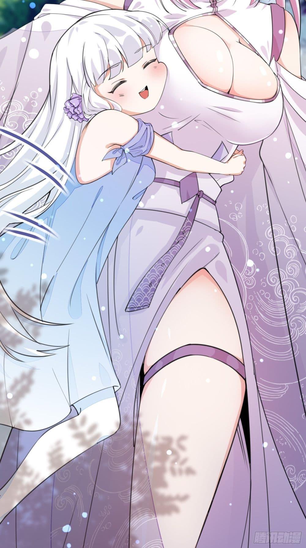 Manga-lc-com อ่านมังงะ อ่านการ์ตูน ออนไลน์ ฟรี Cultivating Immortality Requires a Rich Woman ตอนที่ 1 2 3 4 5 6 7 8 9 10 11 12 13 14 ฟรี ไม่มีโฆษณา Manga-lc - อ่าน มังงะ อ่าน การ์ตูน ออนไลน์ อ่านมังงะ ฟรี