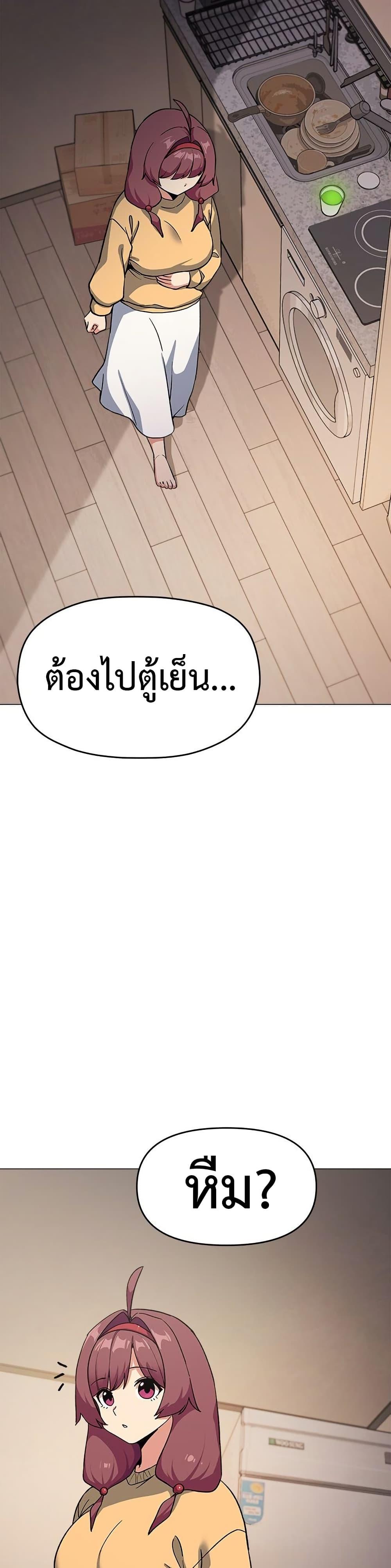 Doujin-Lc- อ่าน โดจิน มังฮวา เกาหลี ญี่ปุ่น จีน แปลไทย Stop Smoking ตอนที่ 1 2 3 4 5 6 7 8 9 10 11 12 13 14 ฟรี ไม่มีโฆษณา อ่าน โดจิน Manhwa เกาหลี ญี่ปุ่น จีน เรามีครบ คัดมาให้เน้นๆ โดจิน 18+ รับประกันความฟินโดย  Doujin Lc