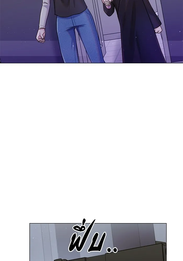 คู่มือคว้าหัวใจนายตัวร้าย ตอนที่ 38 รูปที่ 77