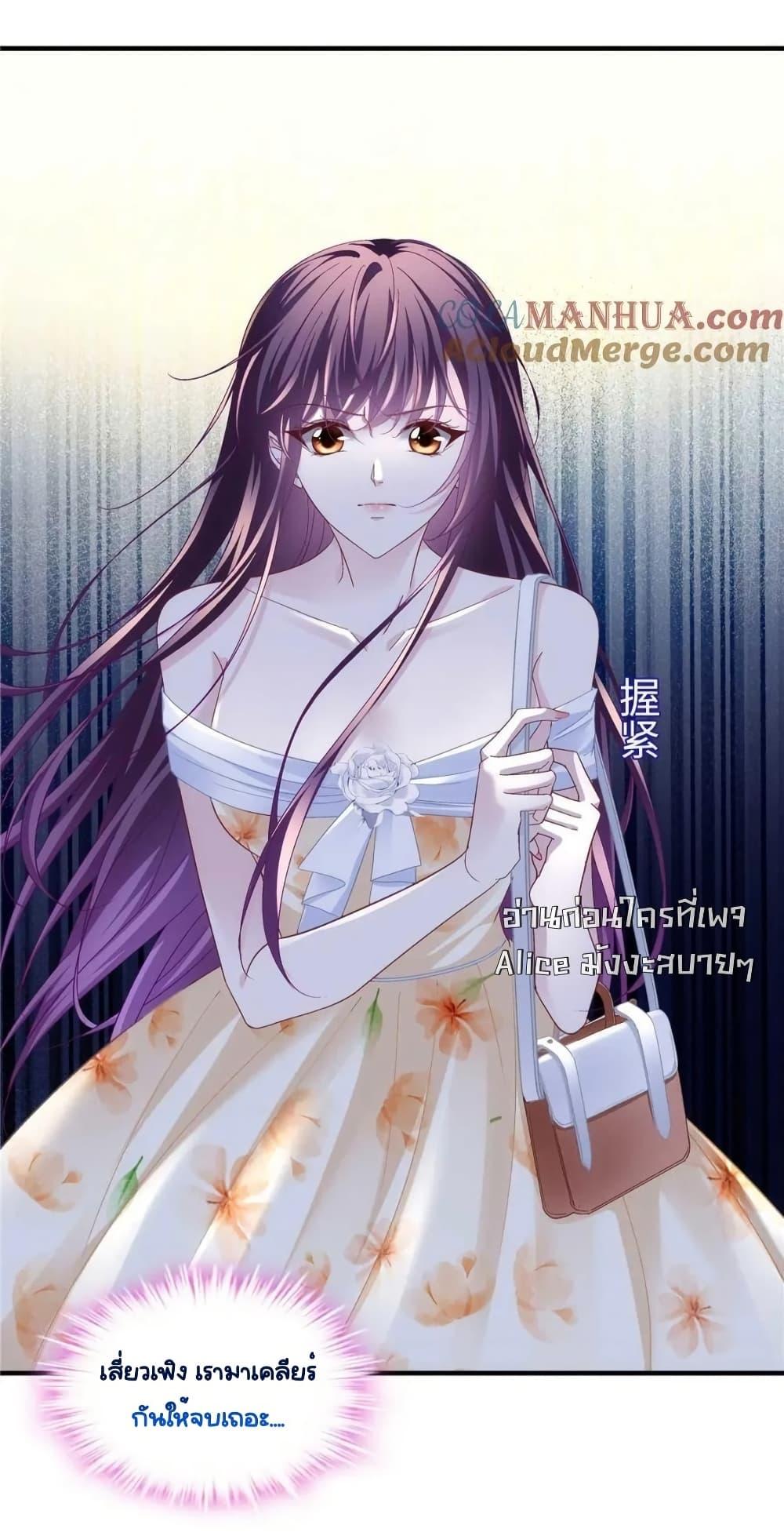 Manga-lc-com อ่านมังงะ อ่านการ์ตูน ออนไลน์ ฟรี TheBrother’sH ตอนที่ 1 2 3 4 5 6 7 8 9 10 11 12 13 14 ฟรี ไม่มีโฆษณา Manga-lc - อ่าน มังงะ อ่าน การ์ตูน ออนไลน์ อ่านมังงะ ฟรี