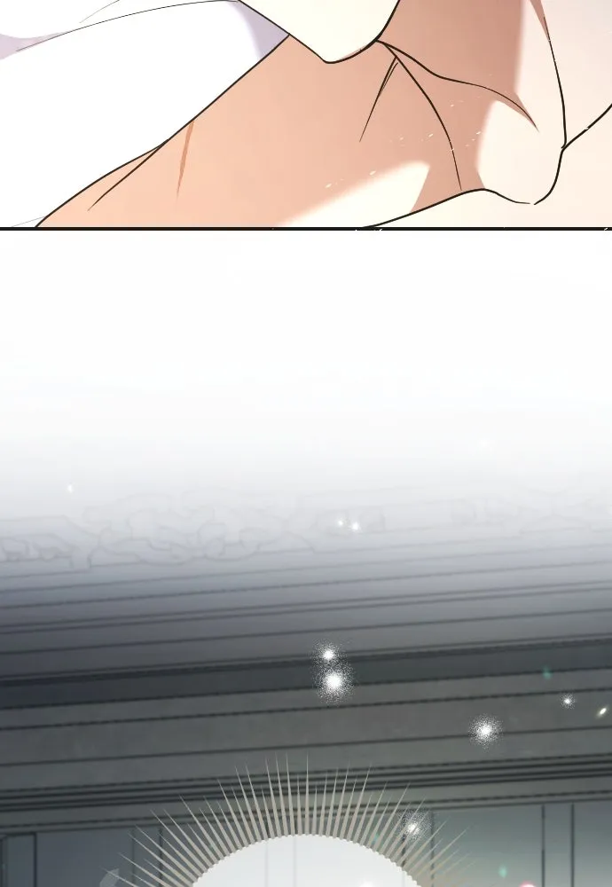 หมาป่าคู่เคียงบัลลังก์ ตอนที่ 50 รูปที่ 101