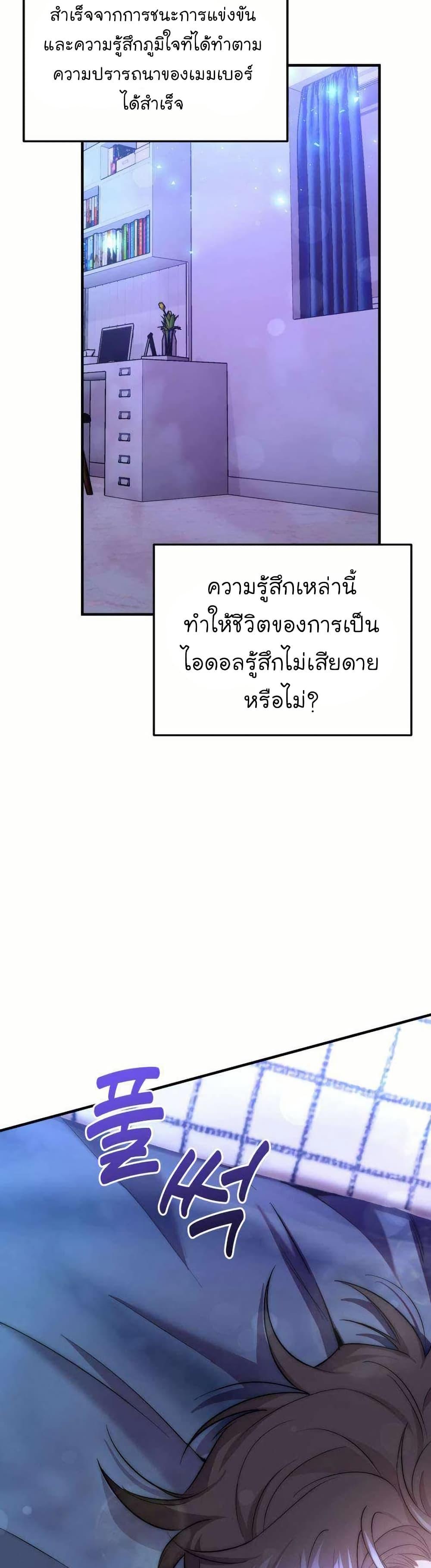 Manga-lc-com อ่านมังงะ อ่านการ์ตูน ออนไลน์ ฟรี Acting Genius, TOP Idol! ตอนที่ 1 2 3 4 5 6 7 8 9 10 11 12 13 14 ฟรี ไม่มีโฆษณา Manga-lc - อ่าน มังงะ อ่าน การ์ตูน ออนไลน์ อ่านมังงะ ฟรี