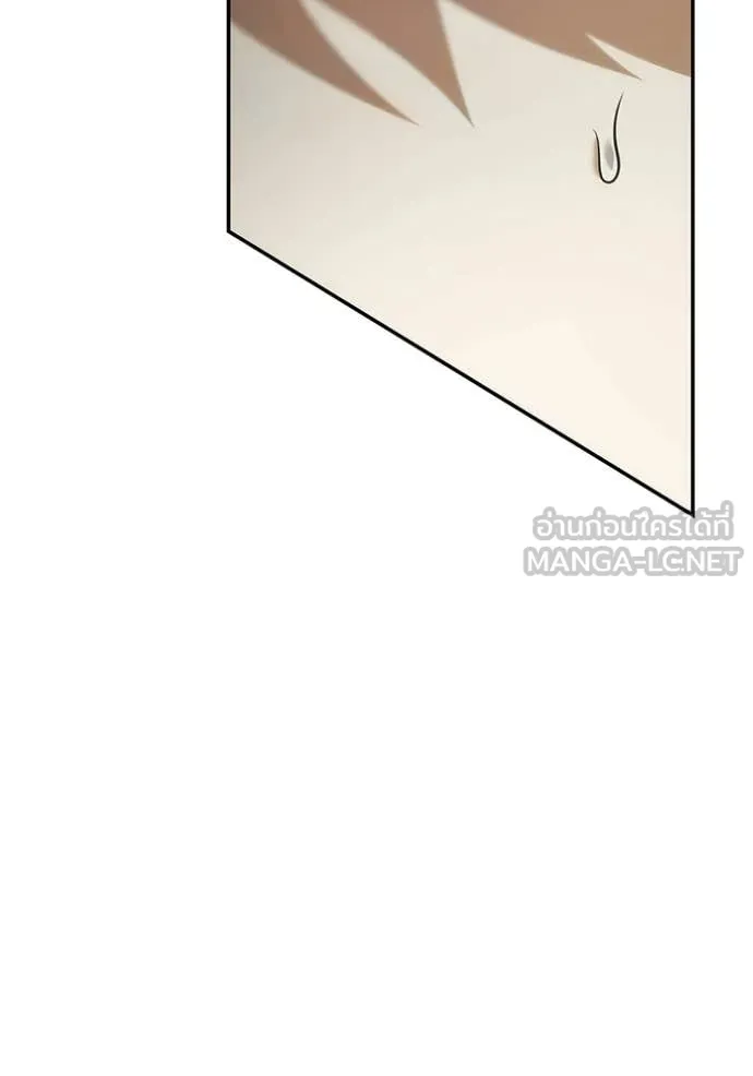 ชาตินี้น้องขอ ตอนที่ 187 รูปที่ 159