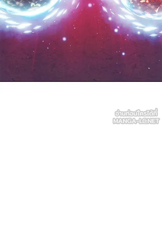 +99 ท่อนไม้ ตอนที่ 75 รูปที่ 382