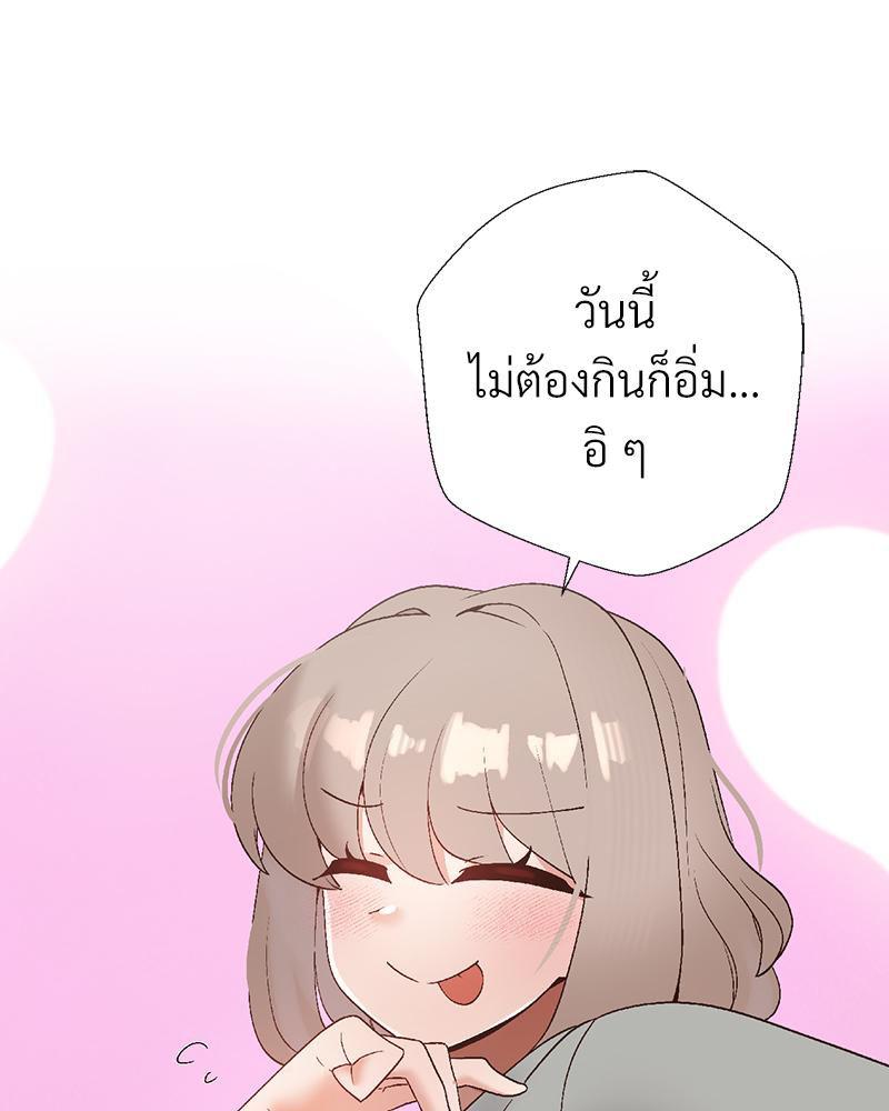 Doujin-Lc- อ่าน โดจิน มังฮวา เกาหลี ญี่ปุ่น จีน แปลไทย Family with Benefits ตอนที่ 1 2 3 4 5 6 7 8 9 10 11 12 13 14 ฟรี ไม่มีโฆษณา อ่าน โดจิน Manhwa เกาหลี ญี่ปุ่น จีน เรามีครบ คัดมาให้เน้นๆ โดจิน 18+ รับประกันความฟินโดย  Doujin Lc