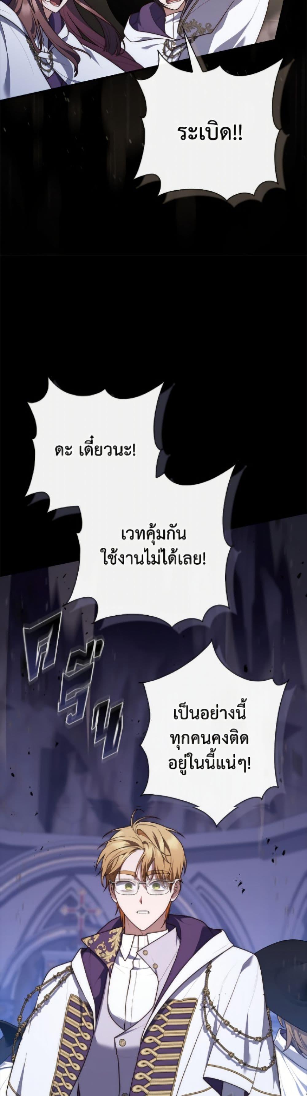 Manga-lc-com อ่านมังงะ อ่านการ์ตูน ออนไลน์ ฟรี Fortune-Telling Lady ตอนที่ 1 2 3 4 5 6 7 8 9 10 11 12 13 14 ฟรี ไม่มีโฆษณา Manga-lc - อ่าน มังงะ อ่าน การ์ตูน ออนไลน์ อ่านมังงะ ฟรี