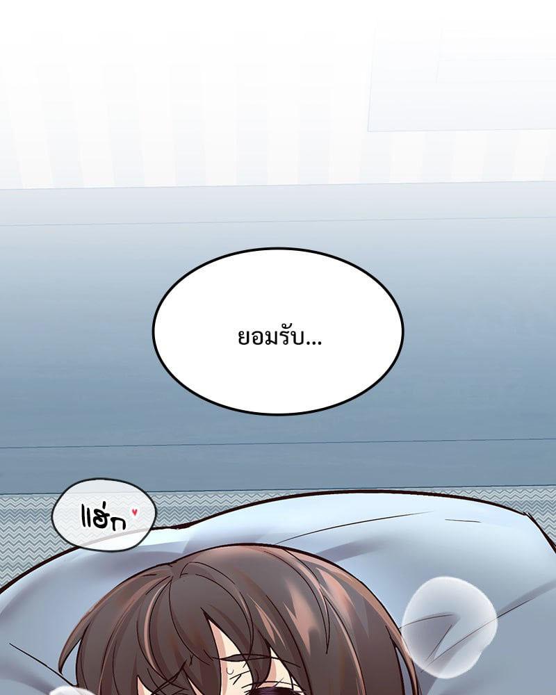 Doujin-Lc- อ่าน โดจิน มังฮวา เกาหลี ญี่ปุ่น จีน แปลไทย Playing On Hard Mode ตอนที่ 1 2 3 4 5 6 7 8 9 10 11 12 13 14 ฟรี ไม่มีโฆษณา อ่าน โดจิน Manhwa เกาหลี ญี่ปุ่น จีน เรามีครบ คัดมาให้เน้นๆ โดจิน 18+ รับประกันความฟินโดย  Doujin Lc