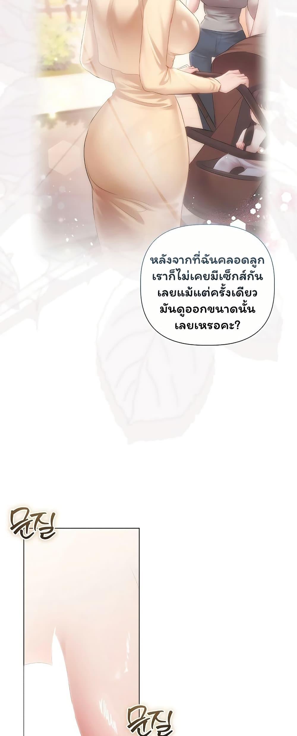 Doujin-Lc- อ่าน โดจิน มังฮวา เกาหลี ญี่ปุ่น จีน แปลไทย Slave to Poetry ตอนที่ 1 2 3 4 5 6 7 8 9 10 11 12 13 14 ฟรี ไม่มีโฆษณา อ่าน โดจิน Manhwa เกาหลี ญี่ปุ่น จีน เรามีครบ คัดมาให้เน้นๆ โดจิน 18+ รับประกันความฟินโดย  Doujin Lc