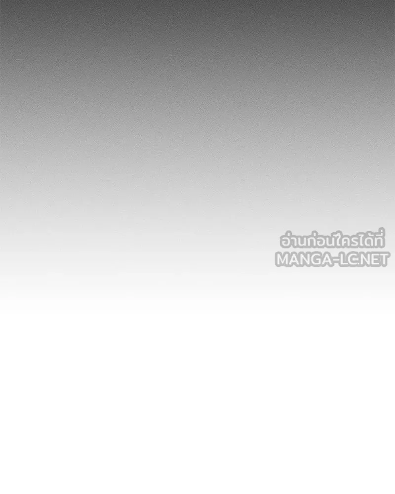 บุปผารุ่มราคะ ตอนที่ 84 รูปที่ 36