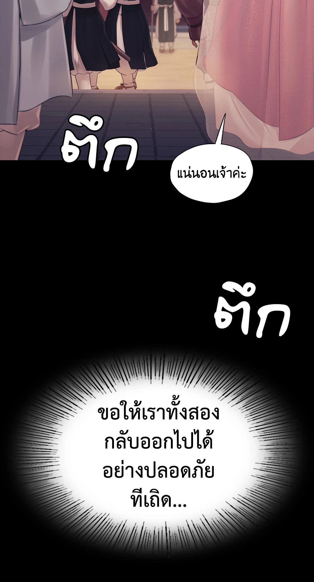 Doujin-Lc- อ่าน โดจิน มังฮวา เกาหลี ญี่ปุ่น จีน แปลไทย Madam ตอนที่ 1 2 3 4 5 6 7 8 9 10 11 12 13 14 ฟรี ไม่มีโฆษณา อ่าน โดจิน Manhwa เกาหลี ญี่ปุ่น จีน เรามีครบ คัดมาให้เน้นๆ โดจิน 18+ รับประกันความฟินโดย  Doujin Lc