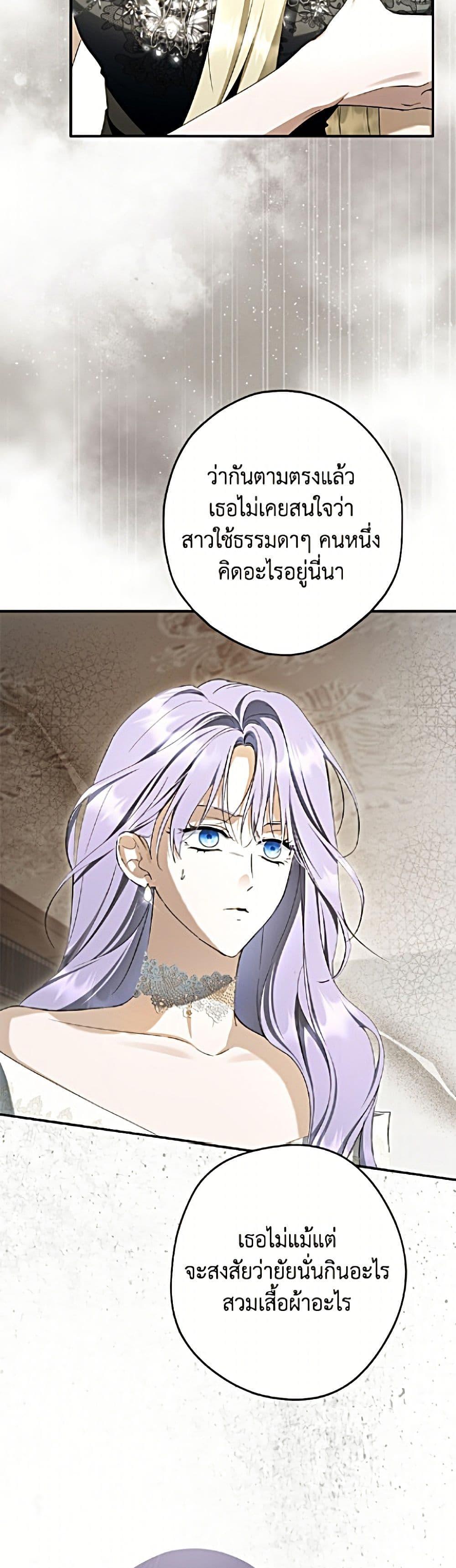 Manga-lc-com อ่านมังงะ อ่านการ์ตูน ออนไลน์ ฟรี An Extra Stole the Male Leads ตอนที่ 1 2 3 4 5 6 7 8 9 10 11 12 13 14 ฟรี ไม่มีโฆษณา Manga-lc - อ่าน มังงะ อ่าน การ์ตูน ออนไลน์ อ่านมังงะ ฟรี