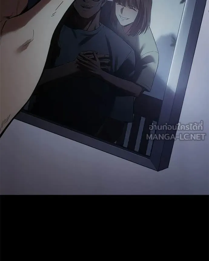 Baek XX ตอนที่ 147 รูปที่ 6