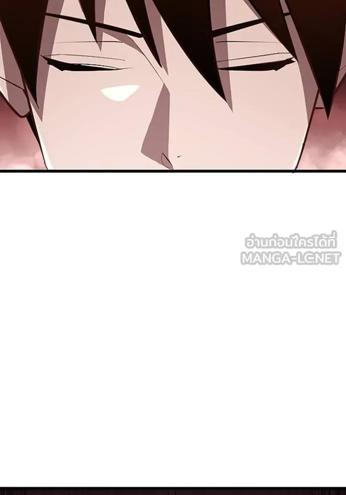 โคตรอาวุธลับ ตอนที่ 14 รูปที่ 72