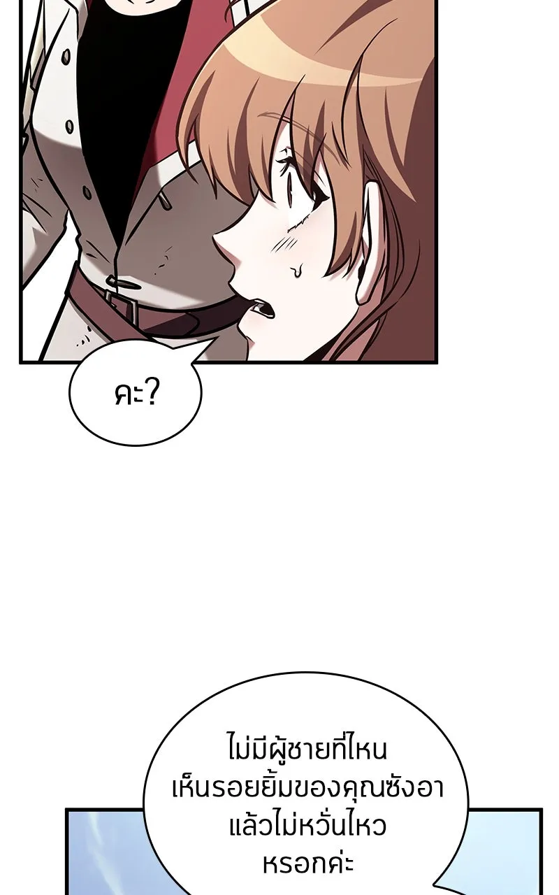 Omniscient Reader อ่านชะตาวันสิ้นโลก ตอนที่ 32 ความรักของคิมดกจา (10) รูปที่ 34