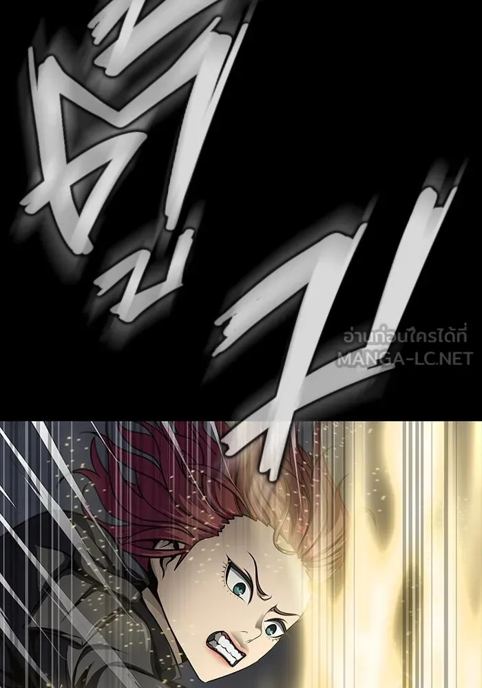 เพลเยอร์นักกินเหล็ก ตอนที่ 43 รูปที่ 159