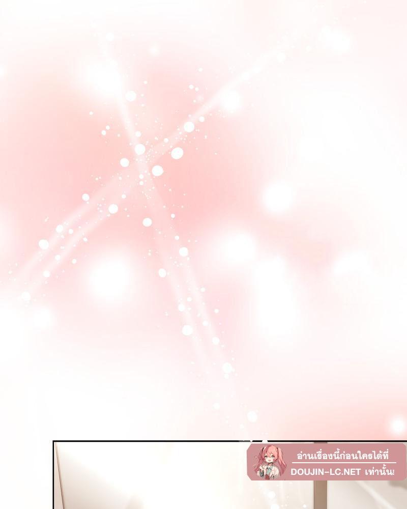 Doujin-Lc- อ่าน โดจิน มังฮวา เกาหลี ญี่ปุ่น จีน แปลไทย Playing a game with ตอนที่ 1 2 3 4 5 6 7 8 9 10 11 12 13 14 ฟรี ไม่มีโฆษณา อ่าน โดจิน Manhwa เกาหลี ญี่ปุ่น จีน เรามีครบ คัดมาให้เน้นๆ โดจิน 18+ รับประกันความฟินโดย  Doujin Lc