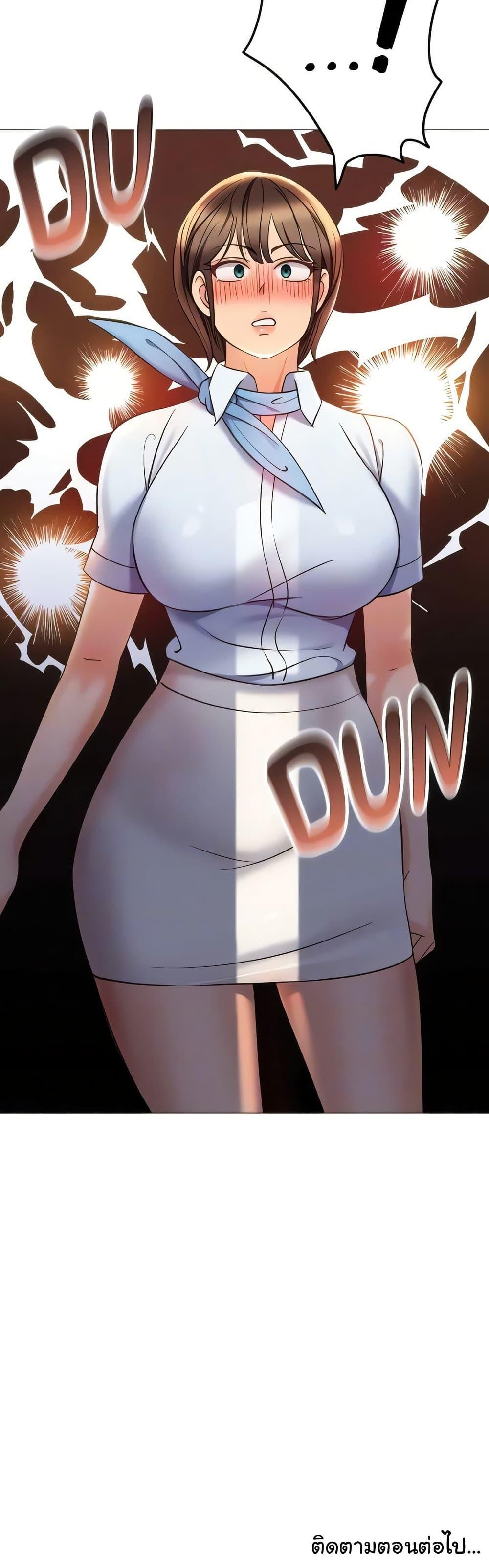 Doujin-Lc- อ่าน โดจิน มังฮวา เกาหลี ญี่ปุ่น จีน แปลไทย Daughter Friend ตอนที่ 1 2 3 4 5 6 7 8 9 10 11 12 13 14 ฟรี ไม่มีโฆษณา อ่าน โดจิน Manhwa เกาหลี ญี่ปุ่น จีน เรามีครบ คัดมาให้เน้นๆ โดจิน 18+ รับประกันความฟินโดย  Doujin Lc