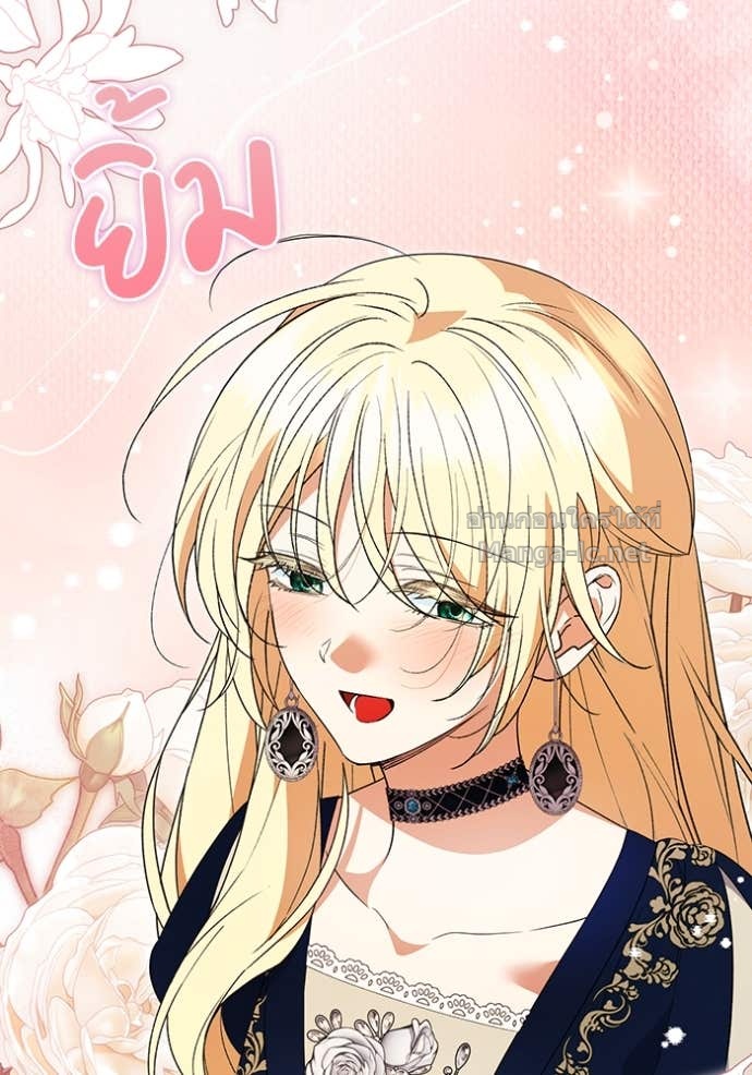 Doujin-Lc- อ่าน โดจิน มังฮวา เกาหลี ญี่ปุ่น จีน แปลไทย คิดว่าการบิดเบือนต้นฉบับ มันทำได้ง่าย ๆ หรือไง ตอนที่ 1 2 3 4 5 6 7 8 9 10 11 12 13 14 ฟรี ไม่มีโฆษณา อ่าน โดจิน Manhwa เกาหลี ญี่ปุ่น จีน เรามีครบ คัดมาให้เน้นๆ โดจิน 18+ รับประกันความฟินโดย Doujin Lc