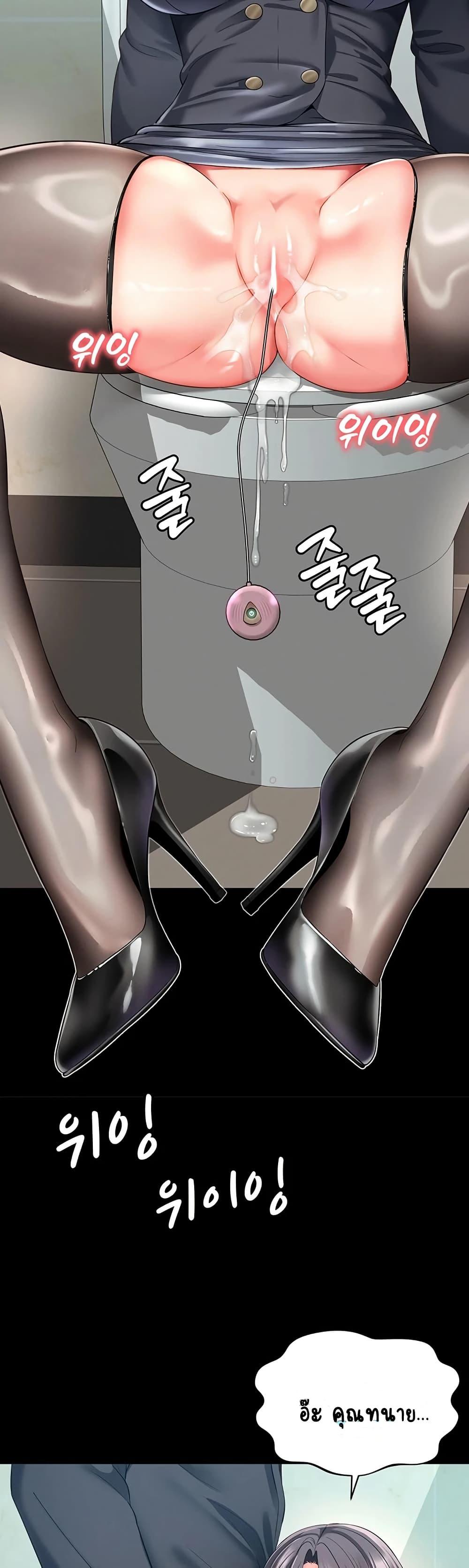 Doujin-Lc- อ่าน โดจิน มังฮวา เกาหลี ญี่ปุ่น จีน แปลไทย The Mother ตอนที่ 1 2 3 4 5 6 7 8 9 10 11 12 13 14 ฟรี ไม่มีโฆษณา อ่าน โดจิน Manhwa เกาหลี ญี่ปุ่น จีน เรามีครบ คัดมาให้เน้นๆ โดจิน 18+ รับประกันความฟินโดย  Doujin Lc