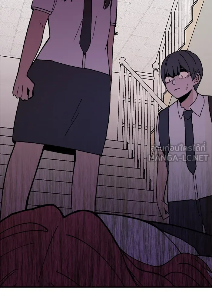 ห้องเรียนสาวแสบ ตอนที่ 4 รูปที่ 27