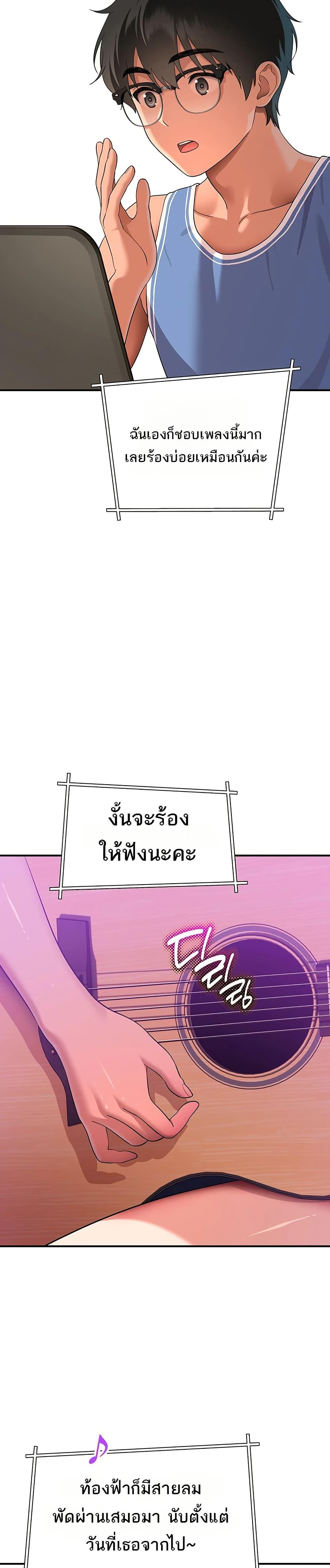 Doujin-Lc- อ่าน โดจิน มังฮวา เกาหลี ญี่ปุ่น จีน แปลไทย A Quiet Cat ตอนที่ 1 2 3 4 5 6 7 8 9 10 11 12 13 14 ฟรี ไม่มีโฆษณา อ่าน โดจิน Manhwa เกาหลี ญี่ปุ่น จีน เรามีครบ คัดมาให้เน้นๆ โดจิน 18+ รับประกันความฟินโดย  Doujin Lc