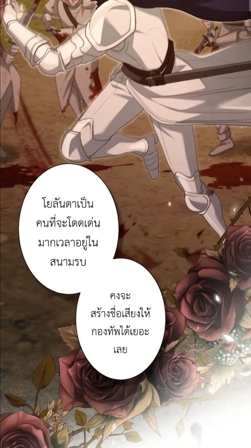 Manga-lc-com อ่านมังงะ อ่านการ์ตูน ออนไลน์ ฟรี Behold The Perfect Villainess ตอนที่ 1 2 3 4 5 6 7 8 9 10 11 12 13 14 ฟรี ไม่มีโฆษณา Manga-lc - อ่าน มังงะ อ่าน การ์ตูน ออนไลน์ อ่านมังงะ ฟรี