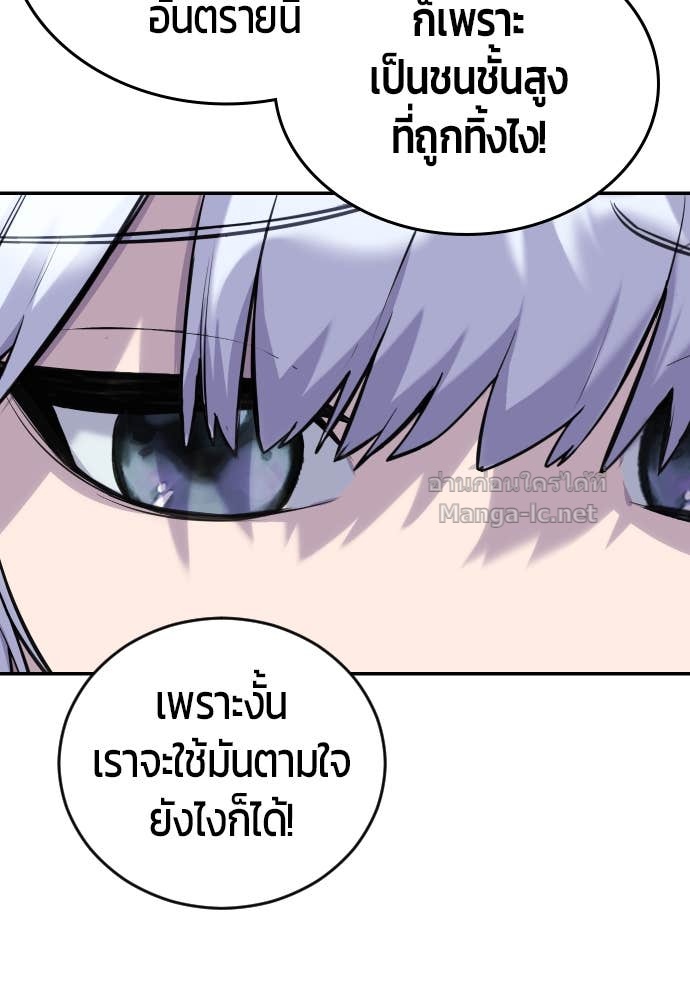 Doujin-Lc- อ่าน โดจิน มังฮวา เกาหลี ญี่ปุ่น จีน แปลไทย แกร่งเกินผู้กล้า แต่ซ่าไม่ได้ ตอนที่ 1 2 3 4 5 6 7 8 9 10 11 12 13 14 ฟรี ไม่มีโฆษณา อ่าน โดจิน Manhwa เกาหลี ญี่ปุ่น จีน เรามีครบ คัดมาให้เน้นๆ โดจิน 18+ รับประกันความฟินโดย Doujin Lc