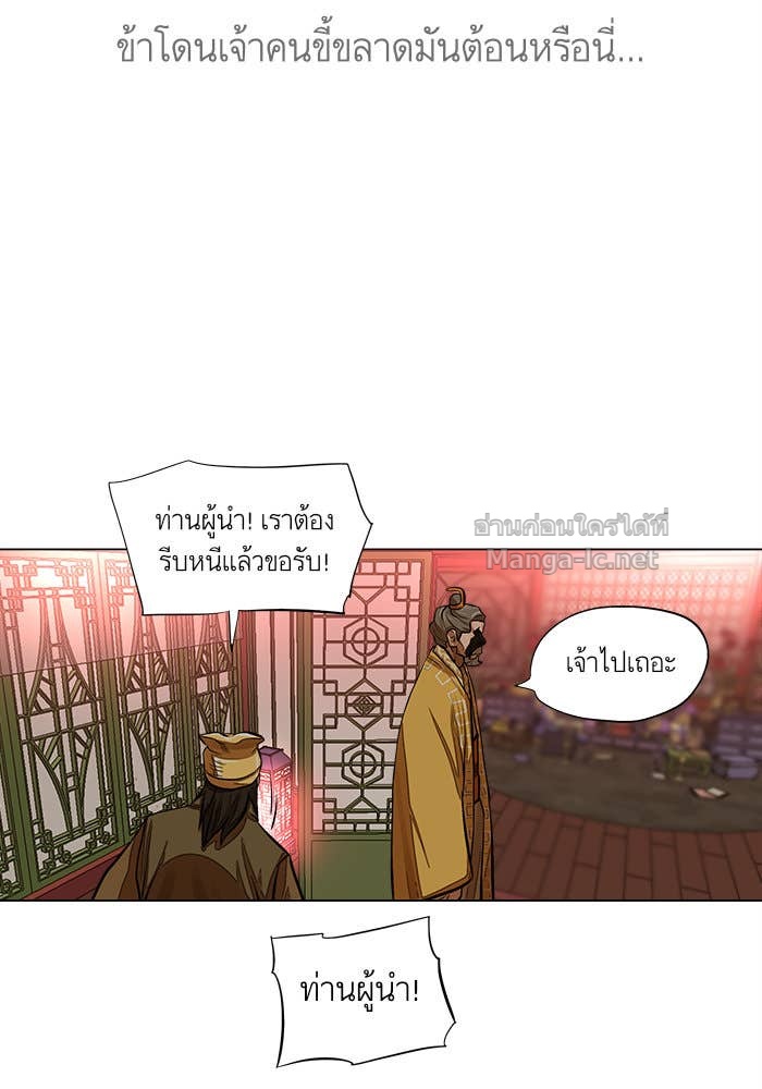 Doujin-Lc- อ่าน โดจิน มังฮวา เกาหลี ญี่ปุ่น จีน แปลไทย องครักษ์แห่งอัครสกุลจาง ตอนที่ 1 2 3 4 5 6 7 8 9 10 11 12 13 14 ฟรี ไม่มีโฆษณา อ่าน โดจิน Manhwa เกาหลี ญี่ปุ่น จีน เรามีครบ คัดมาให้เน้นๆ โดจิน 18+ รับประกันความฟินโดย Doujin Lc