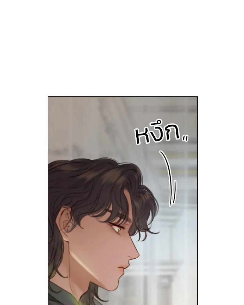 เซเรน่า ตอนที่ 5 รูปที่ 8