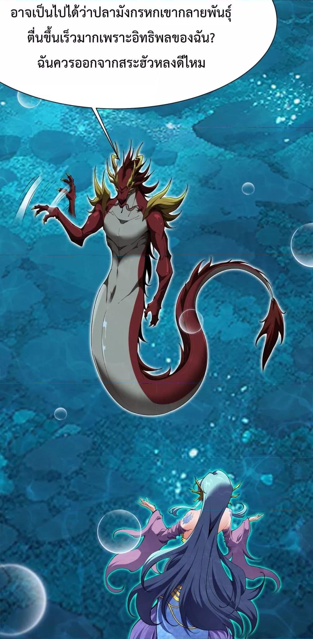 Manga-lc-com อ่านมังงะ อ่านการ์ตูน ออนไลน์ ฟรี Resurrectionof ตอนที่ 1 2 3 4 5 6 7 8 9 10 11 12 13 14 ฟรี ไม่มีโฆษณา Manga-lc - อ่าน มังงะ อ่าน การ์ตูน ออนไลน์ อ่านมังงะ ฟรี