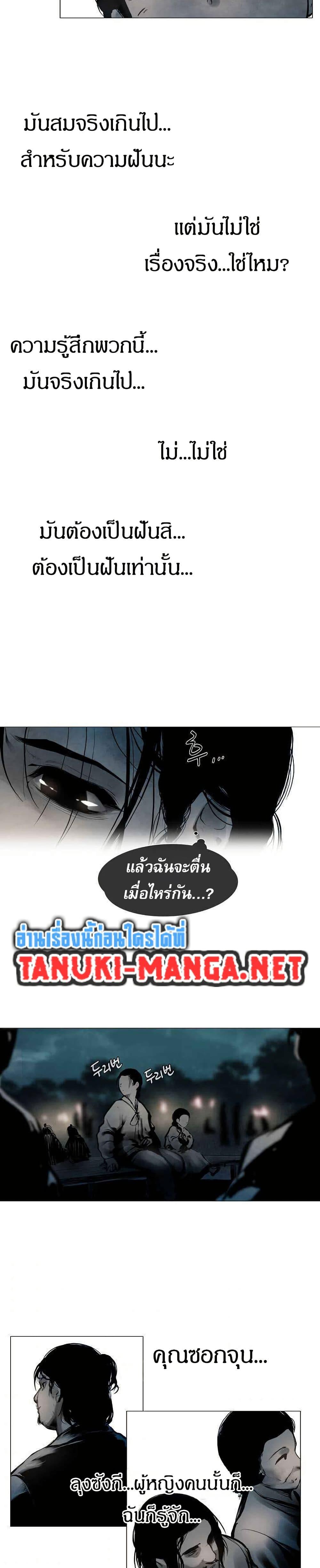 Manga-lc-com อ่านมังงะ อ่านการ์ตูน ออนไลน์ ฟรี Movies Are Real ตอนที่ 1 2 3 4 5 6 7 8 9 10 11 12 13 14 ฟรี ไม่มีโฆษณา Manga-lc - อ่าน มังงะ อ่าน การ์ตูน ออนไลน์ อ่านมังงะ ฟรี