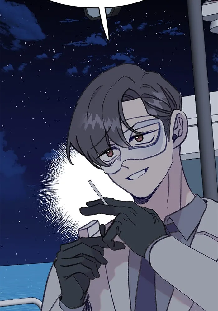 รักน้ำ รักปลา รักเธอนะ ตอนที่ 42 ปลาถูกจับ รูปที่ 61