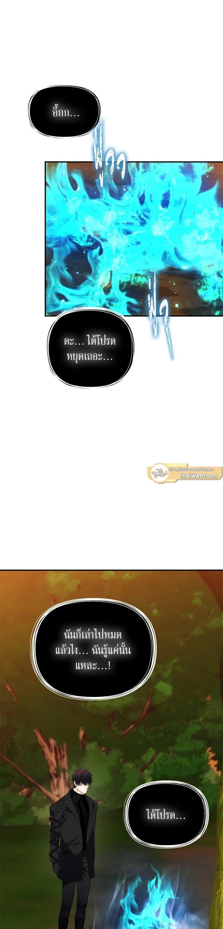 Manga-lc-com อ่านมังงะ อ่านการ์ตูน ออนไลน์ ฟรี Second Life Ranker ตอนที่ 1 2 3 4 5 6 7 8 9 10 11 12 13 14 ฟรี ไม่มีโฆษณา Manga-lc - อ่าน มังงะ อ่าน การ์ตูน ออนไลน์ อ่านมังงะ ฟรี