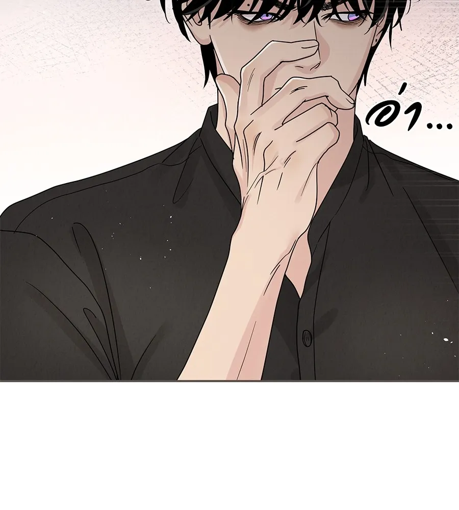 รักหลอกหยอกแฟนเก่า ตอนที่ 12 รูปที่ 71